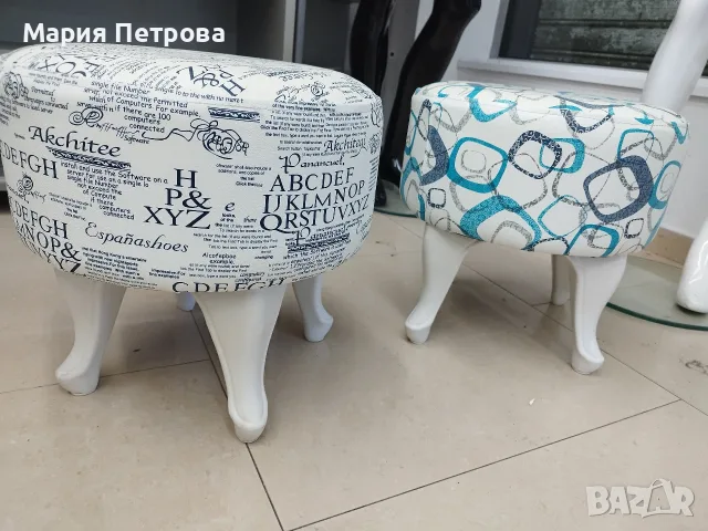 бар стол и табуретки