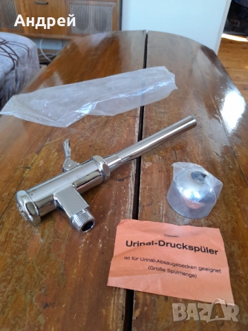 Стар водонапорен,промивен кран #2, снимка 2 - Други ценни предмети - 51911880