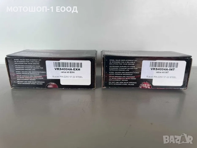 Wossner клапани с пружини Suzuki RM-Z 250 RMZ 250 2007 - 2022, снимка 2 - Части - 45099993
