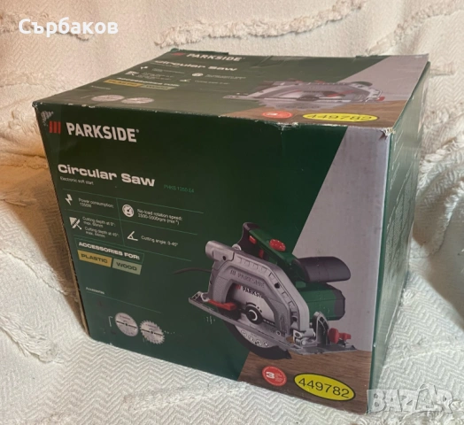 Ръчен циркуляр Parkside PHKS 1350 E4 – 1350W