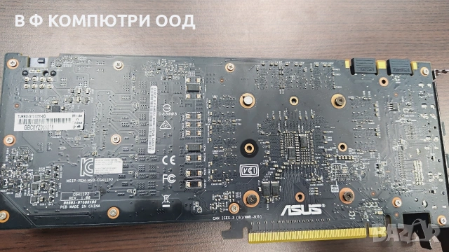 Видео карта ASUS 1070, снимка 4 - Видеокарти - 53636569