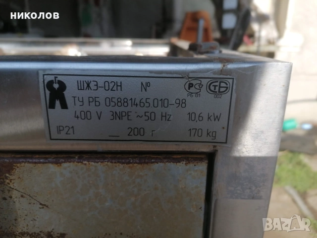 Печка фурна, снимка 4 - Обзавеждане на кухня - 53436437