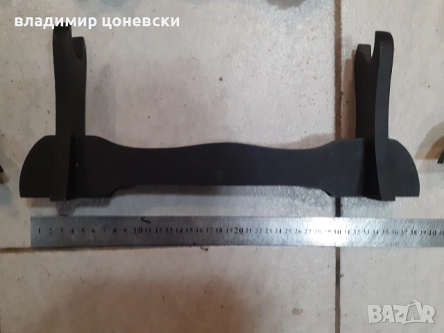 Дървена разглобяема стойка за нож,сабя,кортик,кама,пищов и др., снимка 12 - Колекции - 53486192