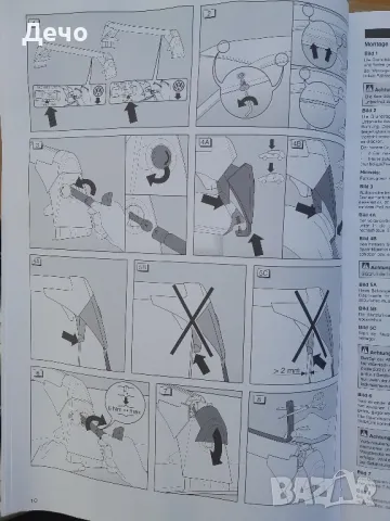 Нов Алуминиев багажник НАПРЕЧНИ ГРЕДИ за покрива за Голф 5 Голф 6 Golf 5 Golf 6, снимка 2 - Аксесоари и консумативи - 47536959