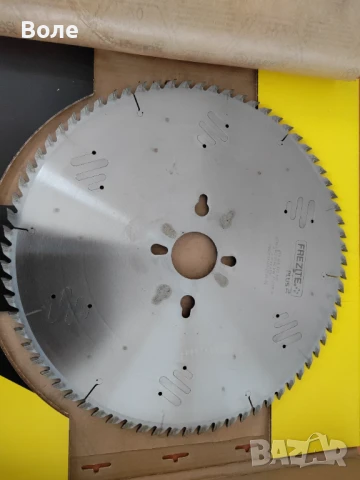 Комплект дискове за пакетен циркуляр HOMAG 450mm + 340mm