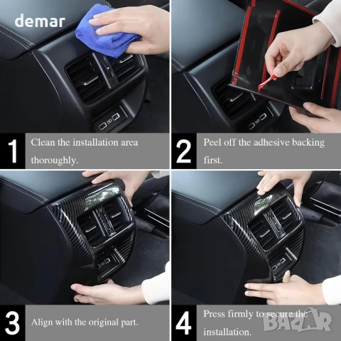 FUEISOF Долна тапицерия за волан с карбонов вид за Hyundai i20 N, Kona N, Elantra N 2021–2023, снимка 2 - Аксесоари и консумативи - 51243715