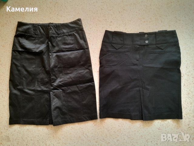 2бр. черни поли, снимка 1