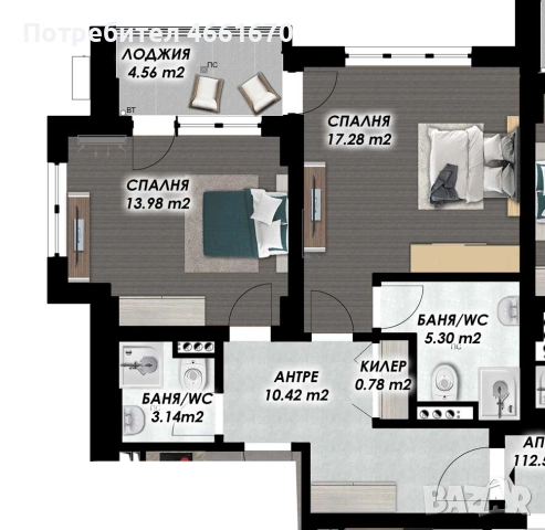 Двустаен апартамент в Мараша