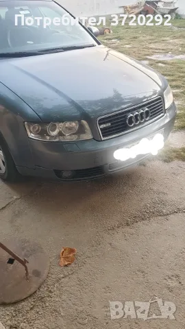 Ауди а4 B6 kombi, снимка 2 - Автомобили и джипове - 55982304