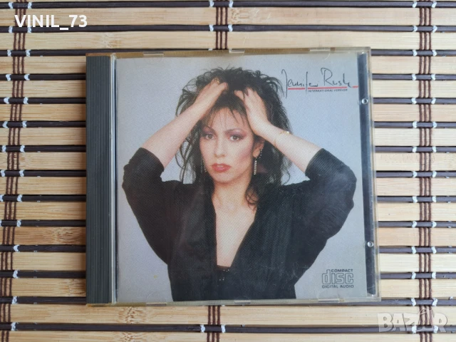  Jennifer Rush (International Version)