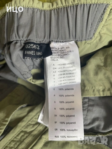 Дамски панталон Salewa, снимка 6 - Панталони - 53601461