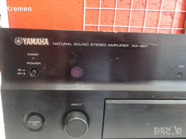Усилвател YMAXA AX-397
