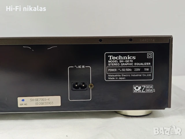 EQ стерео еквалайзер TECHNICS SH-GE70, снимка 6 - Еквалайзери - 51048831