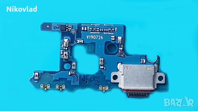 Блок захранване Samsung Galaxy Note 10 Plus