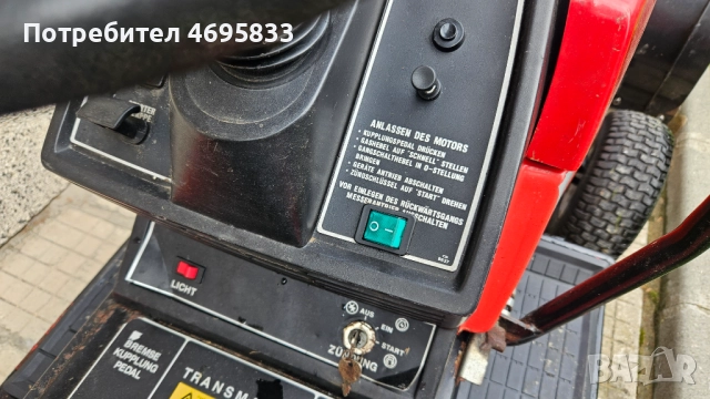 Трактор косачка със снегорин, снимка 8 - Градинска техника - 52953217