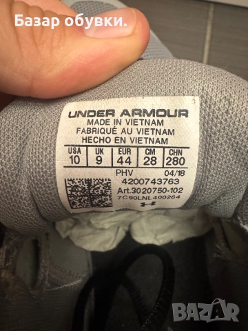 Under Armour Обувки, снимка 8 - Маратонки - 53857071