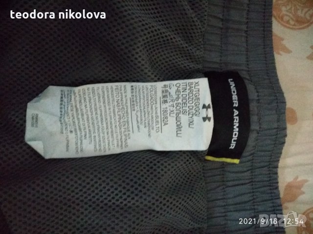 Оригинално мъжко долнище Under Armour, снимка 4 - Спортни дрехи, екипи - 34152314