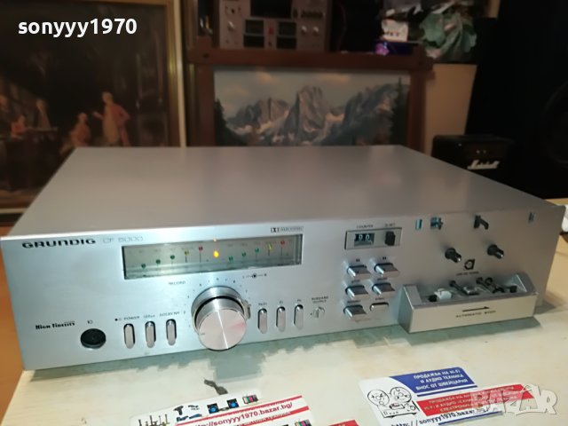 grundig hifi deck-made in germany 0506231259, снимка 1 - Декове - 40974461