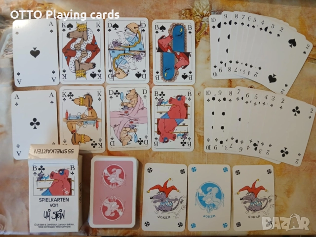 Немски, колекционерски стари карти за игра, оригинал Uli Stein, снимка 2 - Карти за игра - 51161085