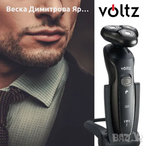 Самобръсначка V o l t z , USB, 3W, черна, 2 ГОДИНИ ГАРАНЦИЯ, снимка 7 - Козметика за лице - 47297471
