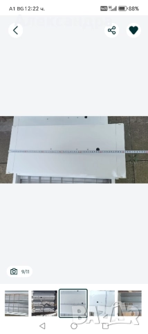 Осветителни тела за две пури за окачен таван, снимка 2 - Лампи за таван - 51557601