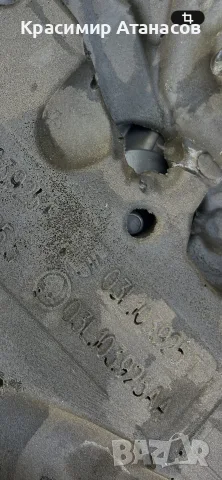 03L103925. Декоративен капак двигател за Vw Туран 1.6 TDI. 105кс. 2010-2015г, снимка 6 - Части - 55713209
