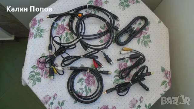 Аудио и видео кабели и конектори