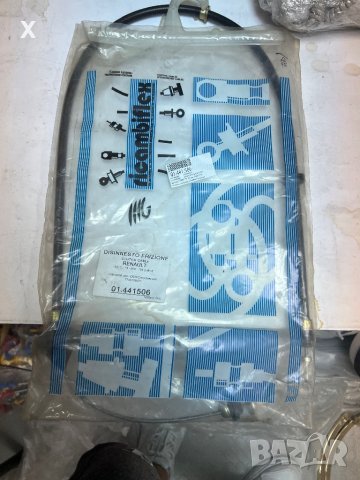 01441506 ЖИЛО СЪЕДИНИТЕЛ RENAULT 21, 1986-1997 OE 7700756971 дължина [mm]:1138, снимка 2 - Части - 41386322