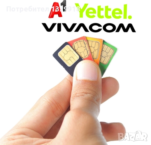 ОТКЛЮЧЕН 4G рутер Huawei E5573 /бисквитка/, снимка 4 - Рутери - 52798431