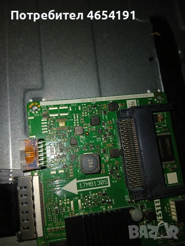 Телевизор telefunken d65u700m4cwh на части , снимка 2 - Части и Платки - 53218909