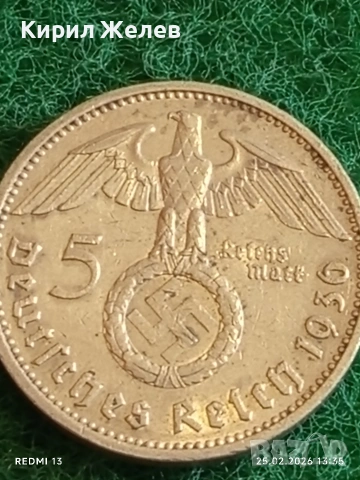Сребърна монета 5 райхсмарки 1936г. Германия Трети Райх с Свастика за КОЛЕКЦИОНЕРИ 44115, снимка 5 - Нумизматика и бонистика - 53617756