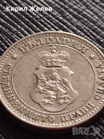 МОНЕТА 10 стотинки 1912г. ЦАРСТВО БЪЛГАРИЯ УНИКАТ ПЕРФЕКТНО СЪСТОЯНИЕ ЗА КОЛЕКЦИОНЕРИ 35740, снимка 11 - Нумизматика и бонистика - 39678769