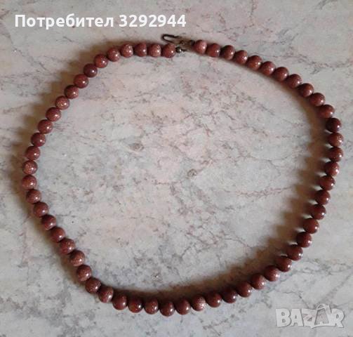 Гердан пясъчен кафяв авантюрин