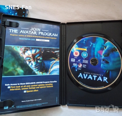 DVD Avatar, снимка 2 - DVD филми - 51659009