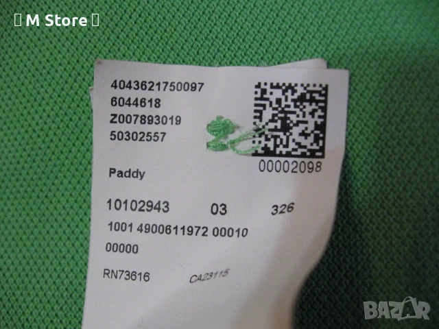 Hugo Boss Green polo t shirt ХХL мъжка тениска, снимка 8 - Тениски - 51331388