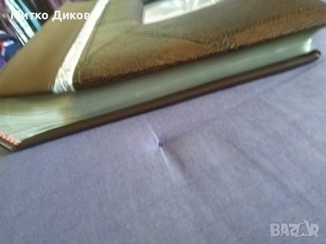 Албум за снимки 200 фотоса размер 15х10см нов естесвена кожа  обвивка, снимка 10 - Други - 41980885