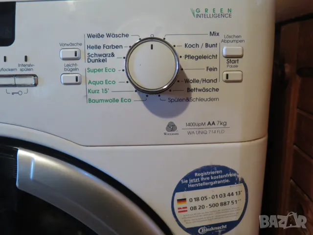bauknecht wa uniq 714 fld,пералня,повредена, снимка 3 - Перални - 48185768