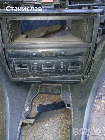 Панел от Климатроника от Ауди А6-99 г-2.5 ТДИ