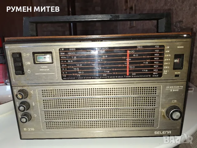 Радио Селена, снимка 2 - Радиокасетофони, транзистори - 44113452
