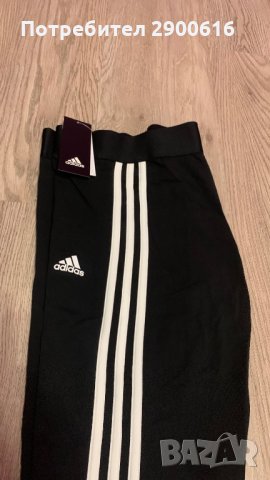 Дамски спортен клин Adidas, снимка 3 - Клинове - 35849496