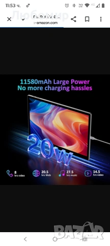 14-инчов таблет 5G WiFi, Android 15 таблет 36GB RAM+256GB ROM, 20W/11580mAh, 2000 * 1200  , снимка 5 - Таблети - 53616212