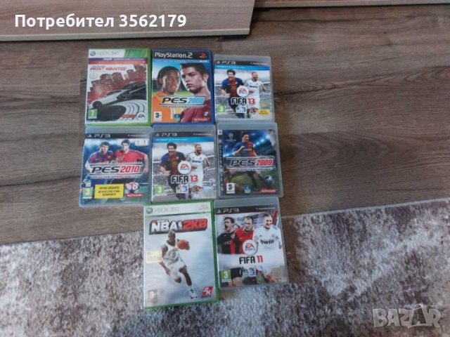 Игри за Playstation 3,2 и Xbox 360