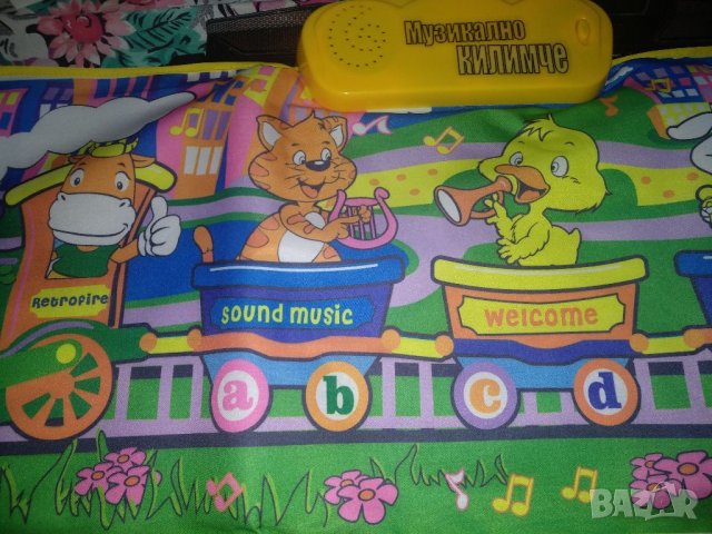 Музикално,детско килимче,с 9 песнички на Бг +звуци на животни+звук и свирка на влак