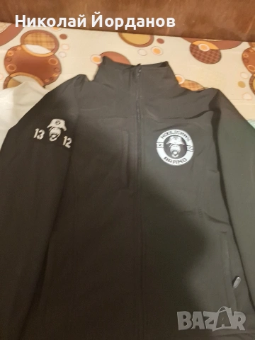 яке на хулиган 1312