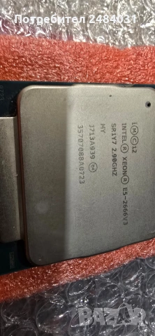 ntel Xeon E5-2666 V3 10 Core SR1Y7 2.9Ghz 135W Socket LGA 2011-3 CPU