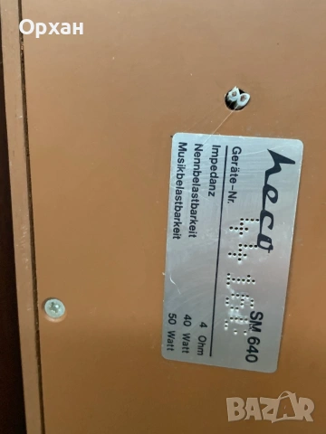 Heco  SM-640, снимка 7 - Тонколони - 53720344