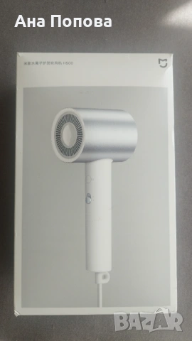 Сешоар Xiaomi Water Ionic Hair Dryer H500, снимка 8 - Друга електроника - 53678418