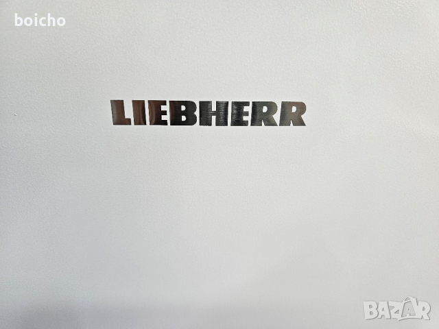 Нов! Фризер Liebherr с 6 чекмеджета No frost  А +++ 200 л, снимка 6 - Фризери - 44821801