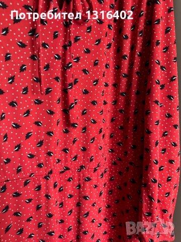 Дълга рокля размер L, снимка 2 - Рокли - 41098375