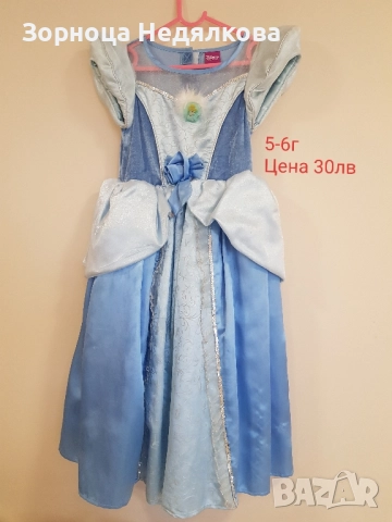 Детска рокля на Принцеска за момиченце 